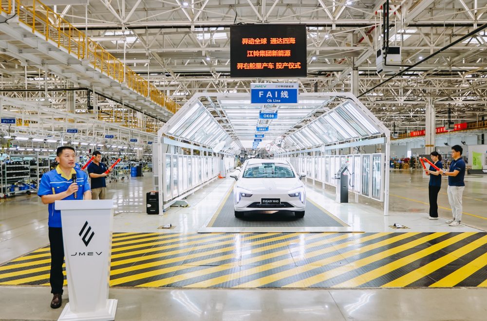 481477690_616475748024501_631709672108254251_n (1)